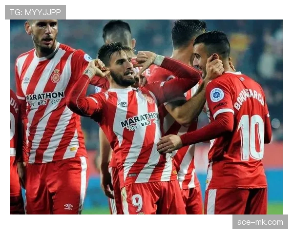 赫罗纳队战术稳健，防守反击显威力