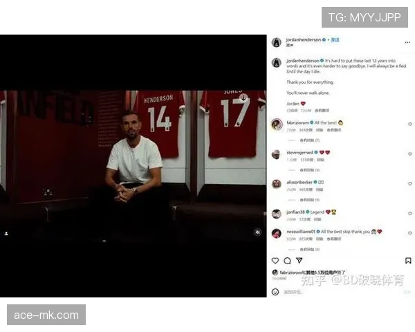 利雅得新月球队专家点评：近期表现与阵容分析