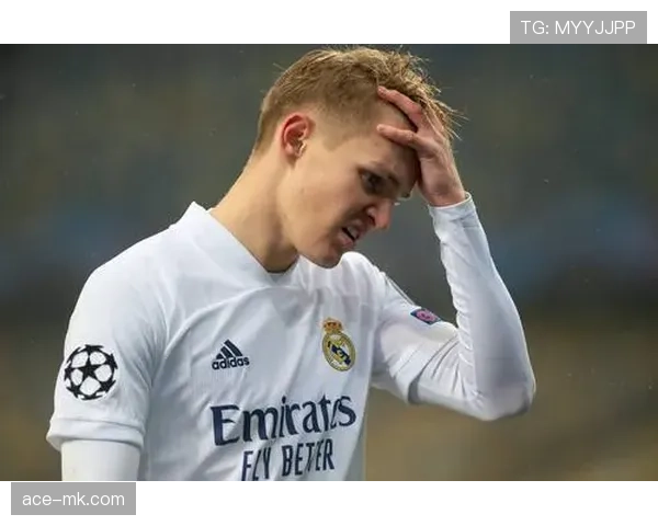 厄德高:从皇马神童到租借生涯的全景复盘